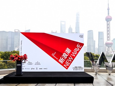 从创意表达走向系统构建，中国设计新浪潮奔涌