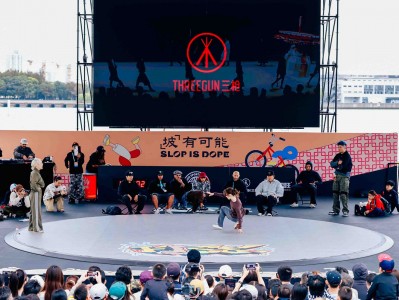 从父辈品牌到潮流伙伴：三枪在FISE「坡上」展现品牌年轻化新面貌